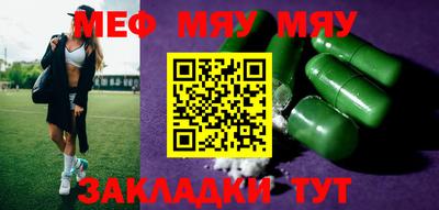 скорость Усть-Джегута