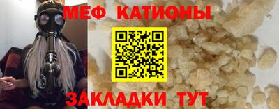spice Уссурийск