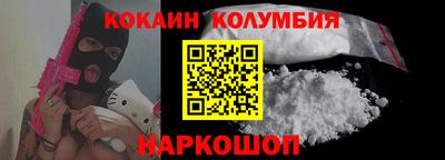 скорость Усть-Джегута