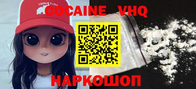 скорость Усть-Джегута