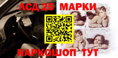 скорость Усть-Джегута