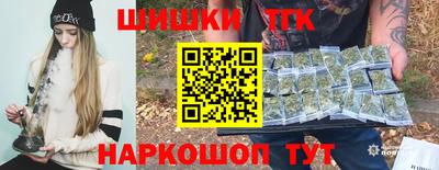 скорость Усть-Джегута