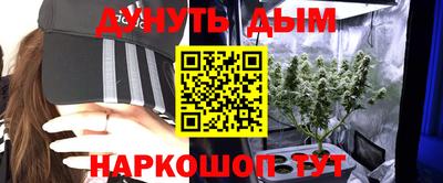 скорость Усть-Джегута