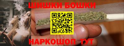 spice Уссурийск
