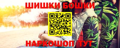 скорость Усть-Джегута