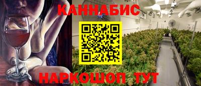 spice Уссурийск