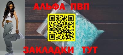 скорость Усть-Джегута