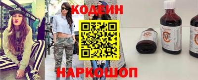 скорость Усть-Джегута