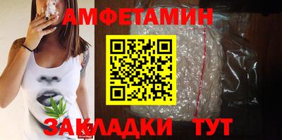 скорость Усть-Джегута