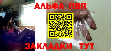 скорость Усть-Джегута