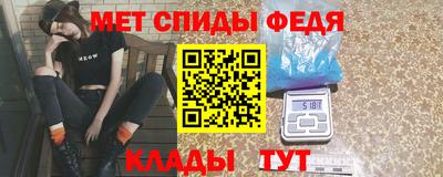 скорость Усть-Джегута