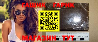 скорость Усть-Джегута