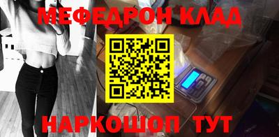 скорость Усть-Джегута