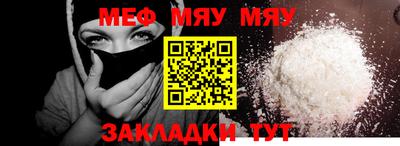 скорость Усть-Джегута
